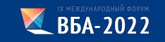 IX   -2022   