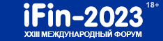 XXIII   iFin-2023 "    "