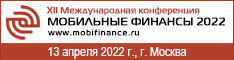 XII     2022