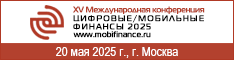 XV   /  2025